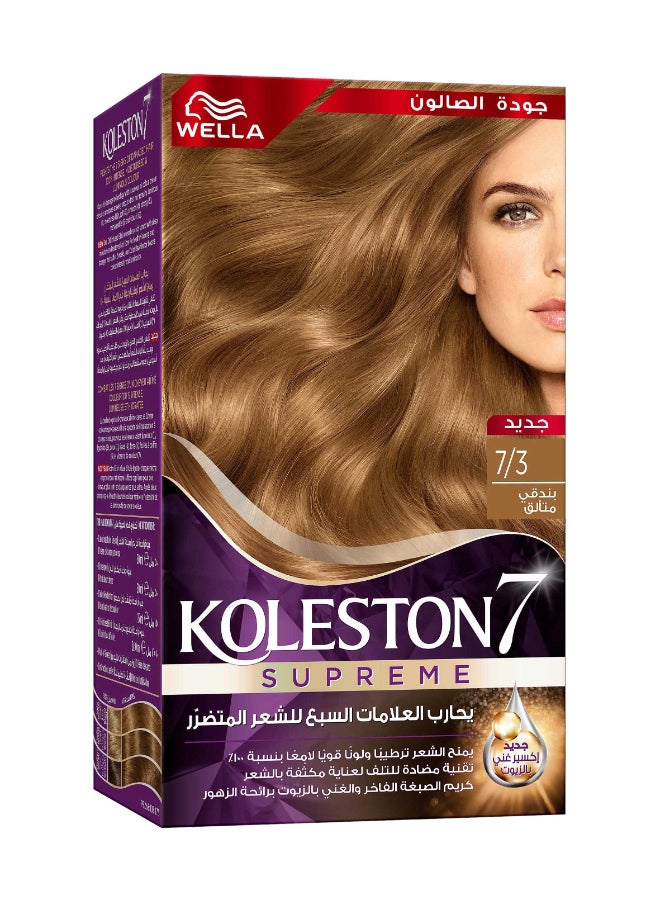 WELLA Koleston Supreme Hair Color 7/3 Dazzling Hazelnut - Image 2