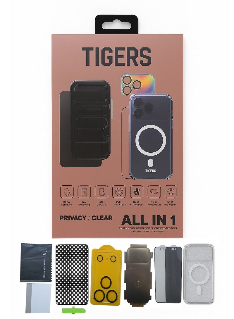 تايجرز بكج الحماية تايجرز المتكاملة 10 في 1 لحماية الجوال بالكامل لهاتف أبل ايفون 17 برو - Image 3