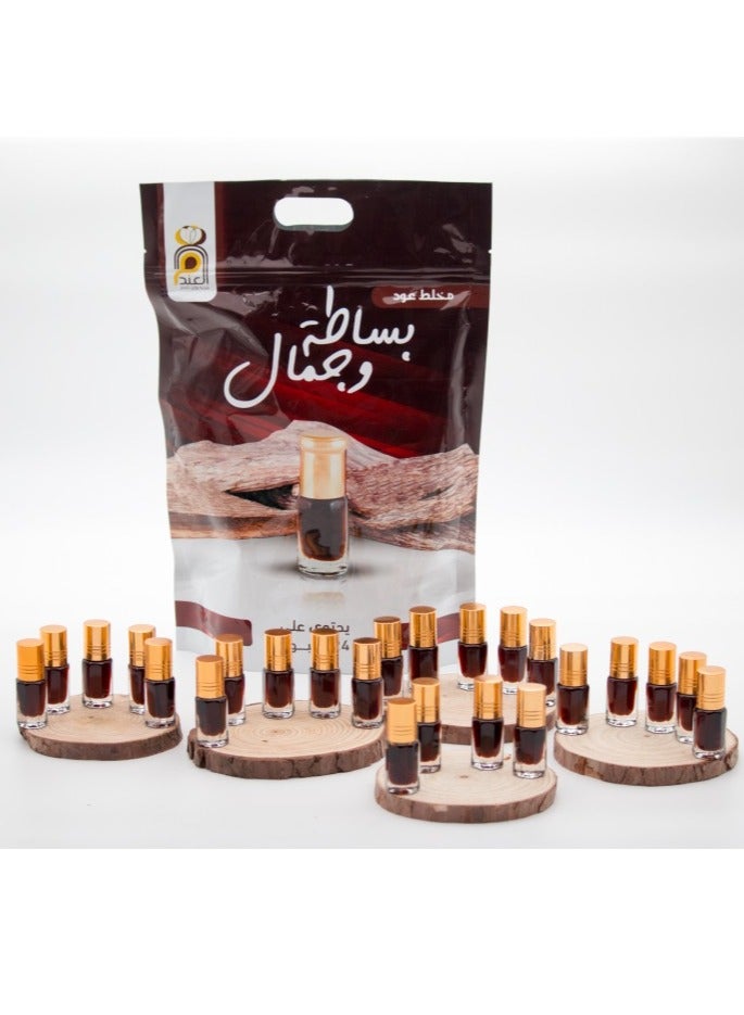 Mukhallat Oud, Simplicity and Beauty - 24 packs - Image 1
