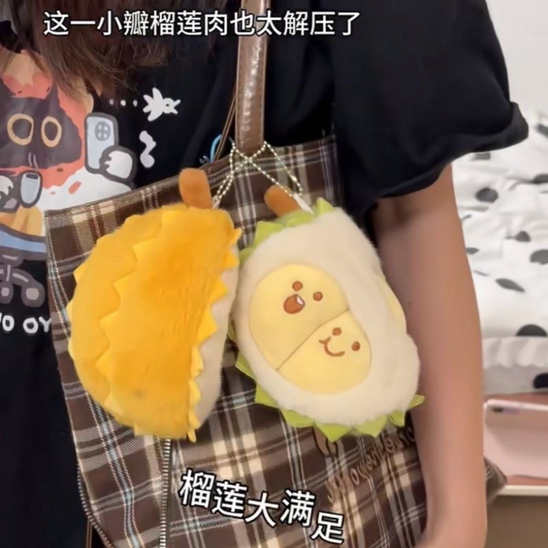 Durian Plush Pillow Toy Detachable Keychain - Image 4