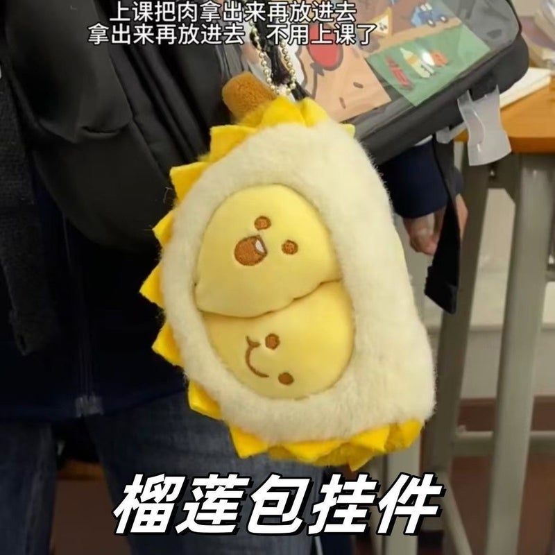 Durian Plush Pillow Toy Detachable Keychain - Image 3
