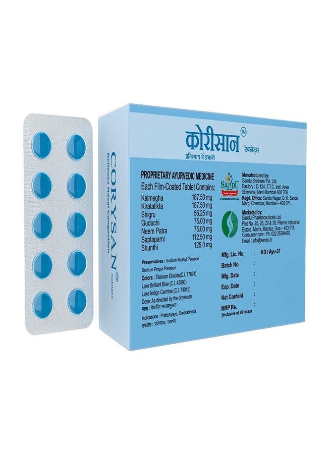 Sandu Corysan 180 Tabs (6 x 30 Tabs) - Image 2