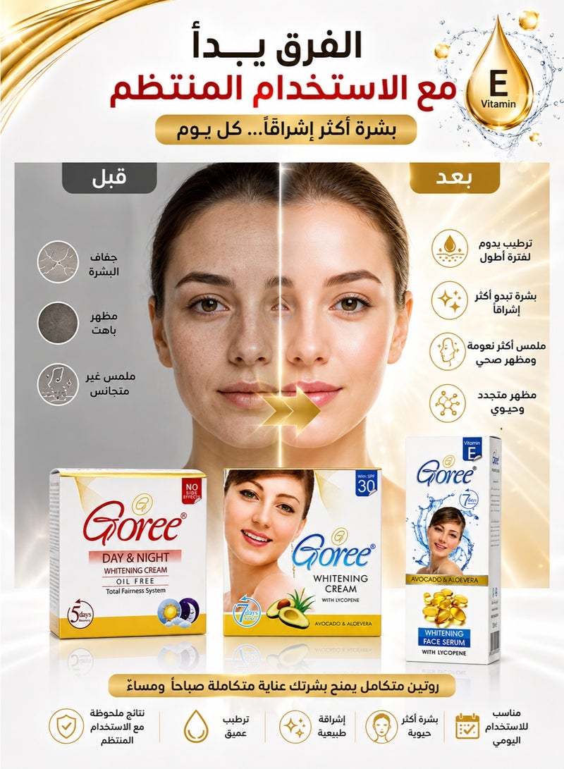 جوري مجموعة Goree الأصلية لتفتيح البشرة 3 قطع – كريم تفتيح الوجه + كريم تفتيح ليلي + سيروم الوجه بفيتامين E – ترطيب وتوحيد لون البشرة والعناية اليومية - Image 4