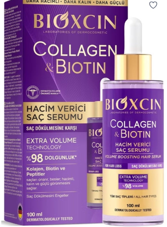 سيروم الشعر المعزز للحجم بالكولاجين والبيوتين لتساقط الشعر وعلاجات إعادة نمو الشعر، 100 مل