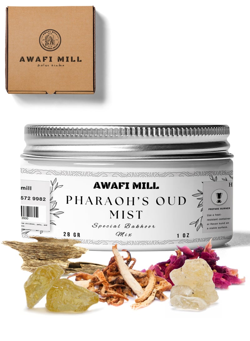 أباميك مزيج بخور عود فرعون من مطحنة عوافي – مزيج بخور مصنوع يدويًا بخبرة للحصول على تجربة عطرية فاخرة - Image 1
