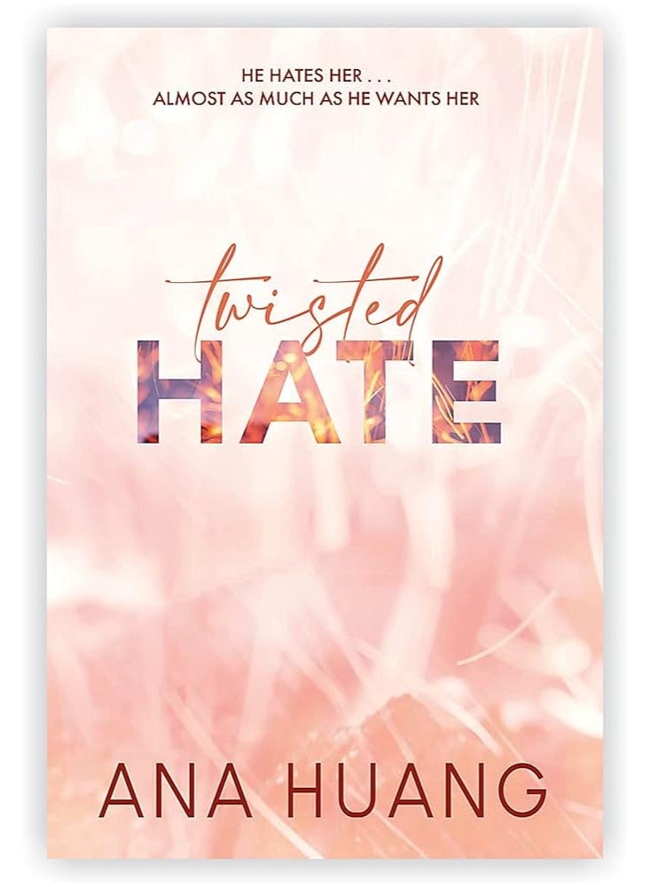 "كراهية ملتوية: عندما يصطدم الشغف بالعداوة"