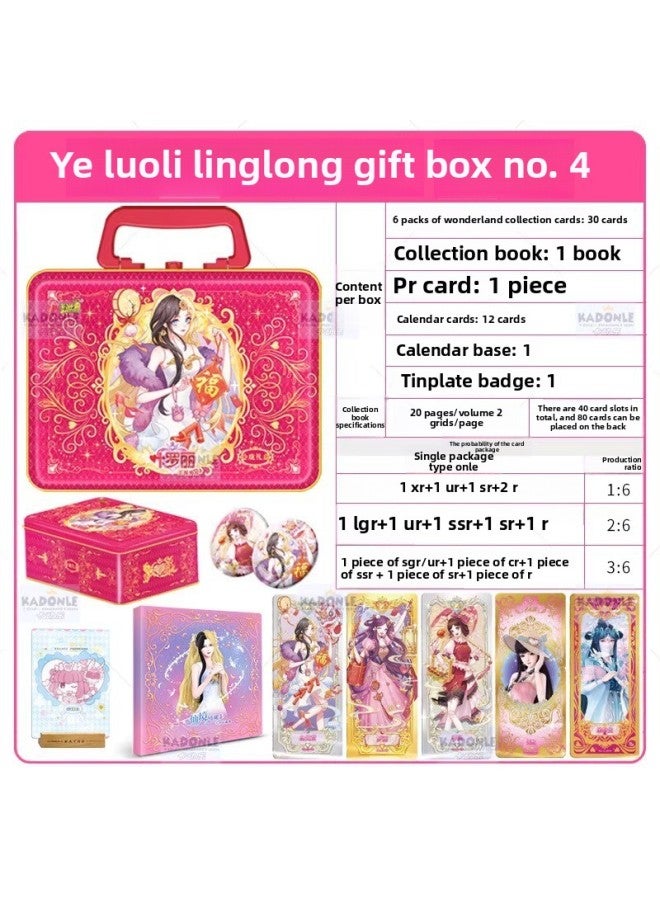 مجموعة بطاقات Ye Luoli الأصلية للفتيات من لعبة Night Loli، مجموعة كاملة من بطاقات Crystal Diamond Dream، 10 قنابل، Chenxing Dream، 3 قنابل