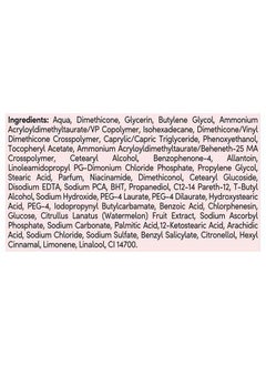 PONDS Watermelon Gel Moisturizer  - Image 4