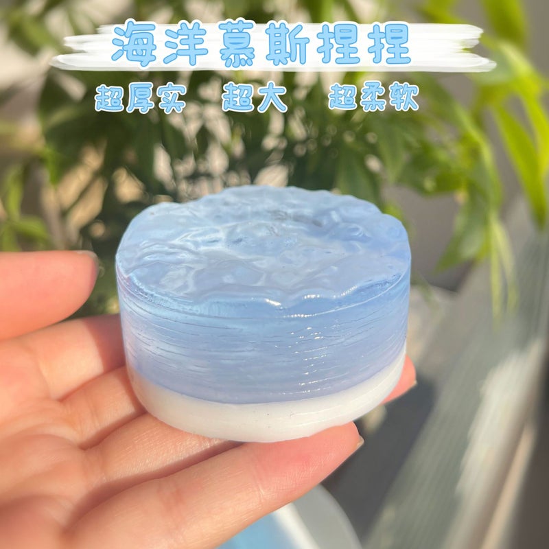 Transparent Ocean Mousse Squeeze Toy - Stress Relief & Fun for All  Ages