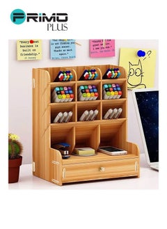 PRIMO PLUS Wooden Pen Holder Storage Box Brown  - Image 2
