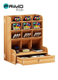 PRIMO PLUS Wooden Pen Holder Storage Box Brown  - Image 1