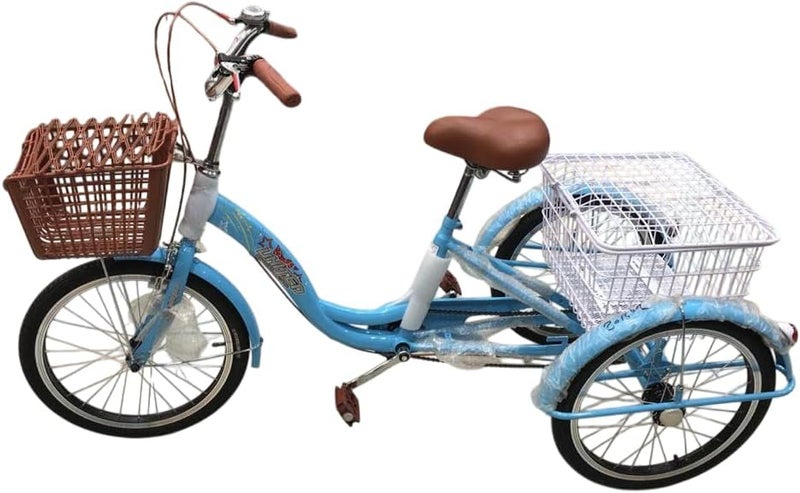 Nan Raed Azzeem Tricycle with Front and Rear Basket, 20-Inch Size, Red - Image 1