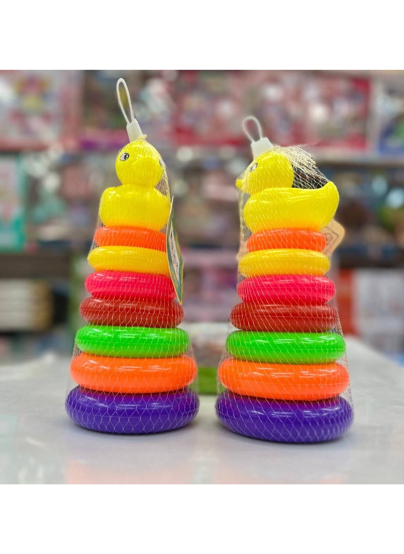 Duck Stacking Rings Game Set with 7 Pieces