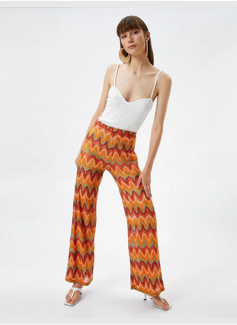 كوتون High Rise Wide Leg Lined Trousers