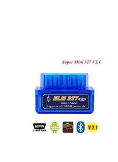 Cool Baby COOLBABY Super Mini ELM327 Bluetooth Torque V2.1 OBDII/OBD-II/OBD2 Protocols Car Auto Diagnostic Scan Tool ELM 327 - Android -BLUE  - Image 2