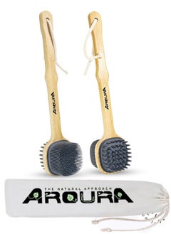 Aroura Shower Soft Silicone Long Handle Back Brush, 2 in 1 Bath and Shampoo Brush, Back Scrubber Body Exfoliator for Wet or Dry Brushing, for Body Men and Women, BPA Free, Non-Slip  - Image 1