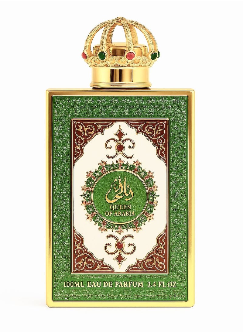 Lattafa - Lattafa Queen of Arabia  100 ML - Image 1