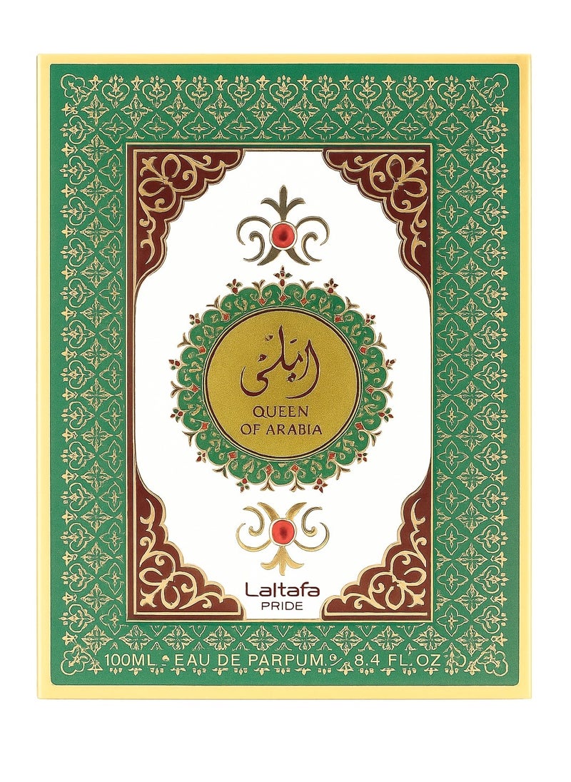 Lattafa - Lattafa Queen of Arabia  100 ML - Image 1