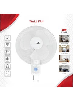 ال سي مروحة حائط بثلاث شفرات و 3 سرعات DLC-1640W  - Image 3