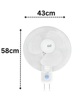ال سي مروحة حائط بثلاث شفرات و 3 سرعات DLC-1640W  - Image 4