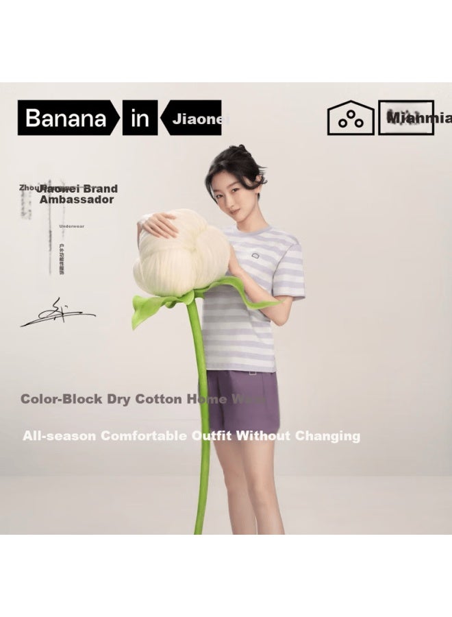 Bananain Cotton 305h Women's Pajamas, Spring And Summer Sleepwear, 100% Pure Cotton Short-sleeve Couple Loungewear, Suitable For Outdoor Wear In Summer