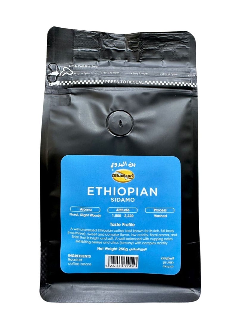 Al Badawi Coffee - Ethiopian Coffee Beans 250grams - Image 1
