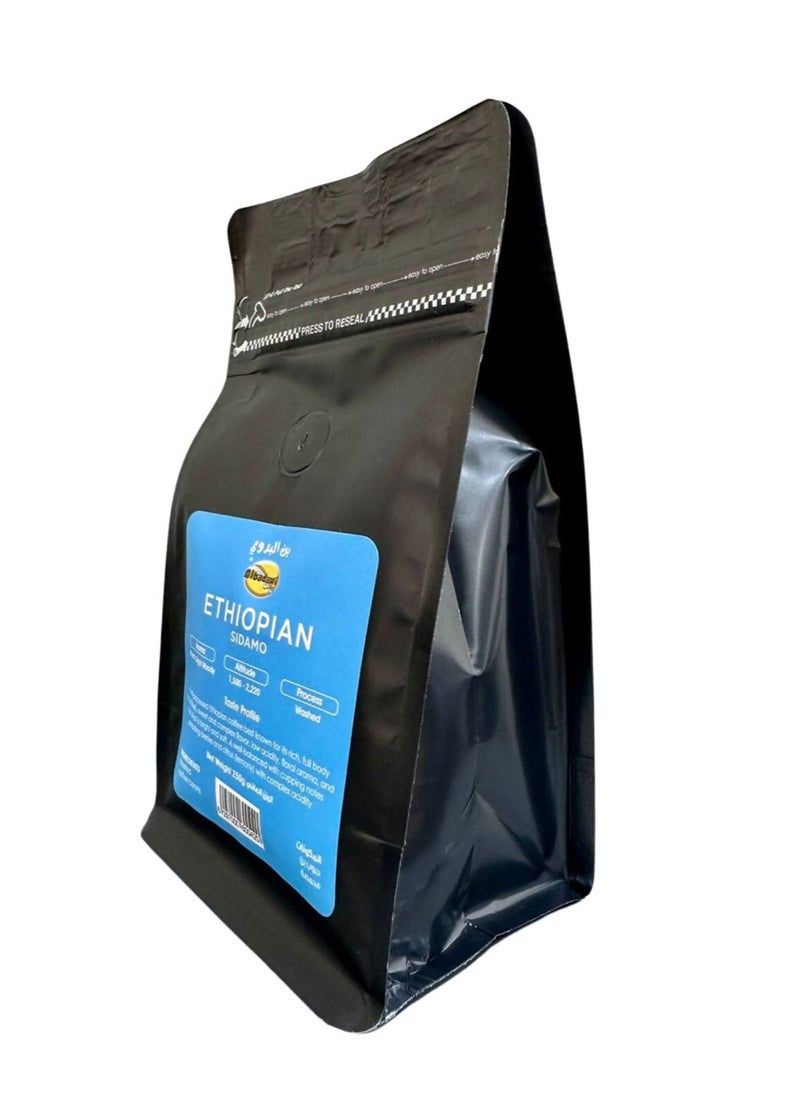 Al Badawi Coffee - Ethiopian Coffee Beans 250grams - Image 1