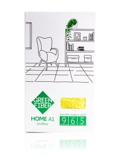 GreenWay GreenWay Dust Towel, yellow  - Image 3