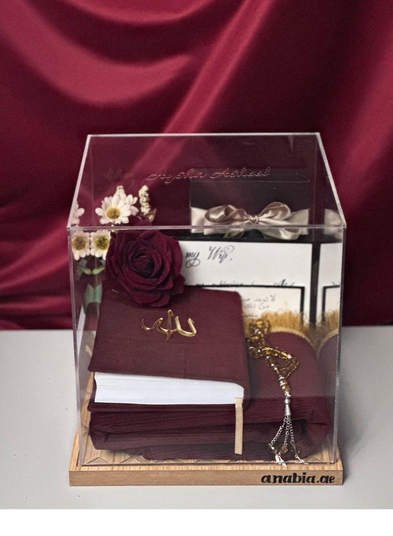 الواحة مجموعة سجادة الصلاة. - Image 1