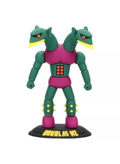 SD toys Mazinger Z Doublas M2 Mini Figure (12 CM)  - Image 1