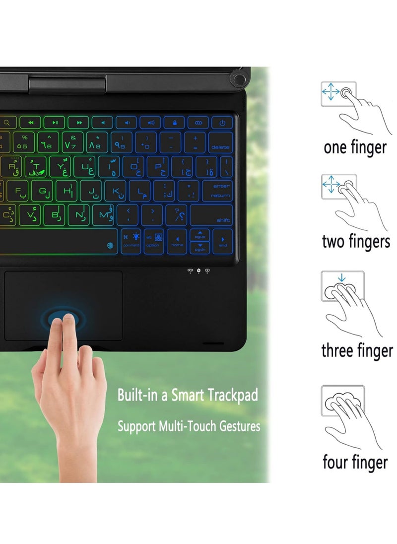 Rock Pow - Magic TrackPad Keyboard for iPad Air 11 inch(M3/M2) 2025/2024,iPad Air 5th 10.9 Inch (2022)/Air 4th 10.9 Inch (2020) iPad Pro 11 inch (2022/2021/2020/2018) with Keyboard Smart Wireless Keyboard Case fit for Air 11 inch/10.9inch/Pro 11inch (2018-2023 Version) Arabic and English - Image 1