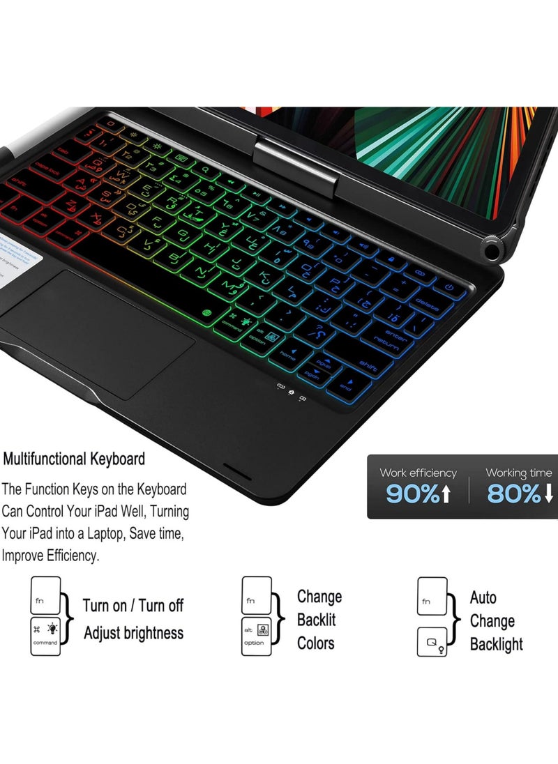 Rock Pow - Magic TrackPad Keyboard for iPad Air 11 inch(M3/M2) 2025/2024,iPad Air 5th 10.9 Inch (2022)/Air 4th 10.9 Inch (2020) iPad Pro 11 inch (2022/2021/2020/2018) with Keyboard Smart Wireless Keyboard Case fit for Air 11 inch/10.9inch/Pro 11inch (2018-2023 Version) Arabic and English - Image 1