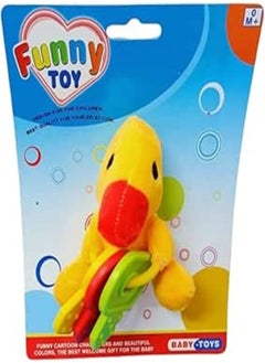 Al Safwa Al Safwa From W25-18-1 Yellow Duck Soft Toy 