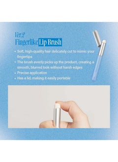 fwee fwee Fingerlike Silicone Lip Brush | Multi-purpose Makeup Blending Brush with Lid  - Image 5