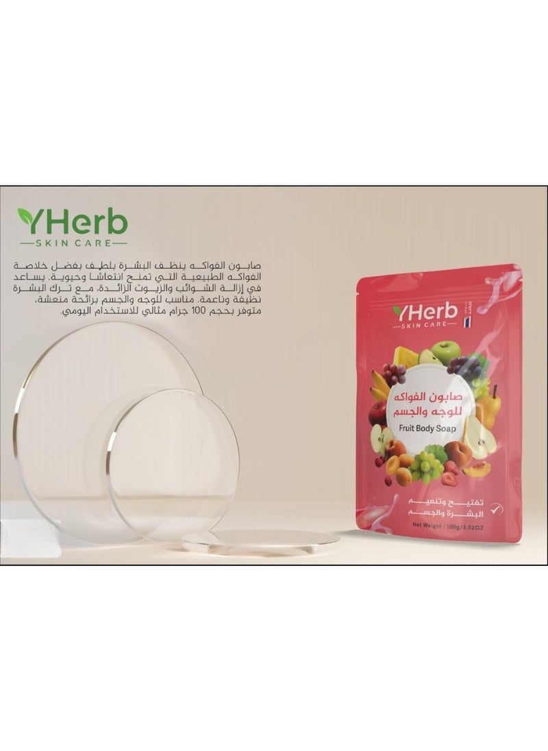 YHERB - Fruit Body Soap 100g - Image 1