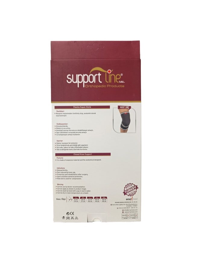 SupportLine Closed Knee Support REF 100 (Small Size)  - Image 3