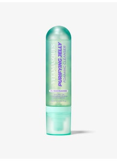 Vitamasques Vitamasques Purifying Jelly Foaming Cleanser Brightens and Hydrates Skin Facial Cleanser - 4.05 fl oz  - Image 1