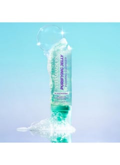 Vitamasques Vitamasques Purifying Jelly Foaming Cleanser Brightens and Hydrates Skin Facial Cleanser - 4.05 fl oz  - Image 3