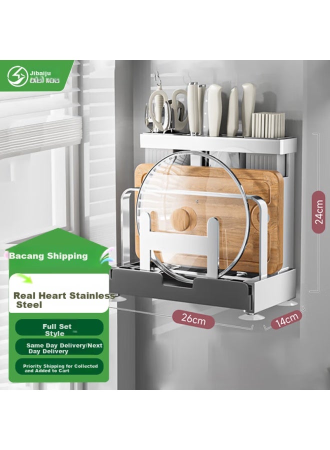 Jibaiju Jibai Stainless Steel Kitchen Knife Holder, Storage Rack, Cutting Board Rack, Chopstick Cage, All-in Rack, Knife Organizer - Image 1
