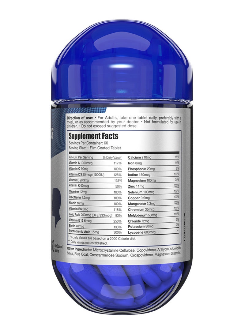 EVA PHARMA ليمتليس مان ماكس – فيتامينات متعددة يومية للرجال مع 27 عنصر غذائي أساسي – دعم الطاقة والحيوية والمناعة – فيتامينات مع الحديد وD وB المركب. - Image 3