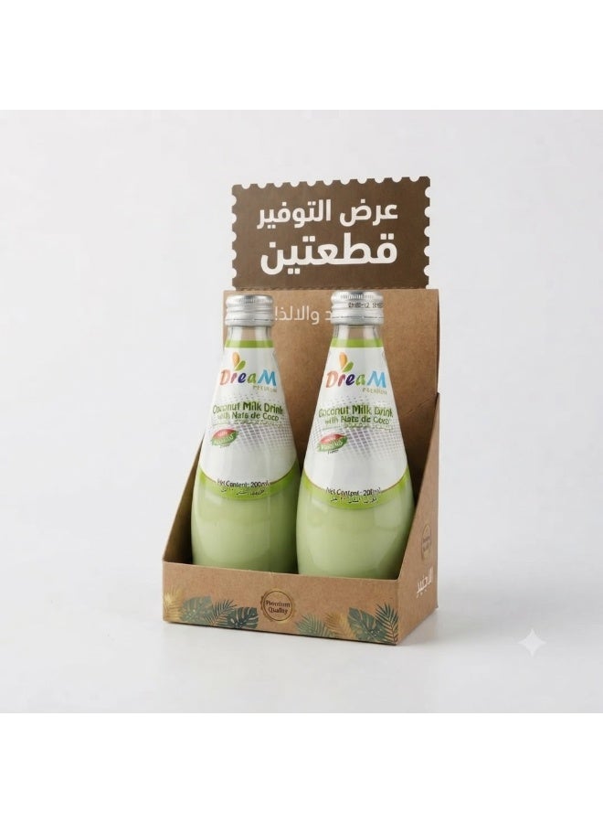 Dream Coconut Milk Drink with Pistachio - 290ml (Pack of 2) - Image 1