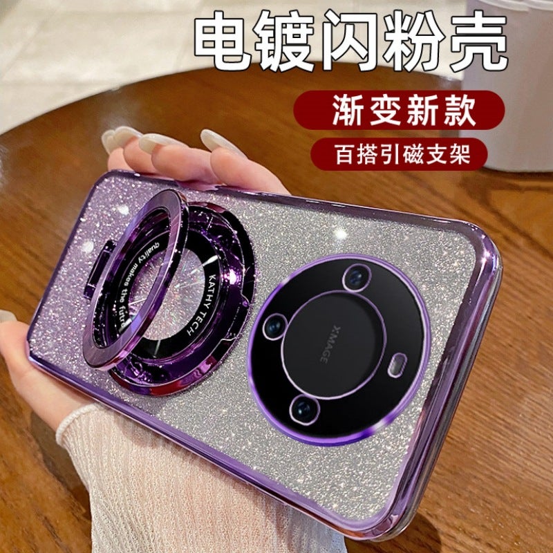 Electroplated Gradient Glitter Magnetic Phone Case with Stand for Huawei Mate80 Pro P80 Honor 500 M60 - Image 2