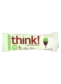 think! Think !, High Protein Bars, Chocolate Mint, 10 Bars, 1.86 oz (53 g) Each  - Image 3