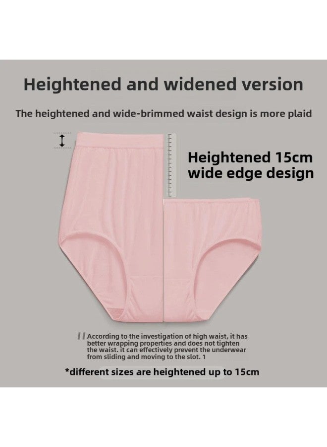 Disposable Underwear Maternal Medical Sterile High Waist Caesarean Section Wash-Free Menstrual Travel Travel Supplies Daily Throw-Colour: High-waisted Tummy Control + 100% Cotton, No Hip Pinching-Size:2XL  - Image 4