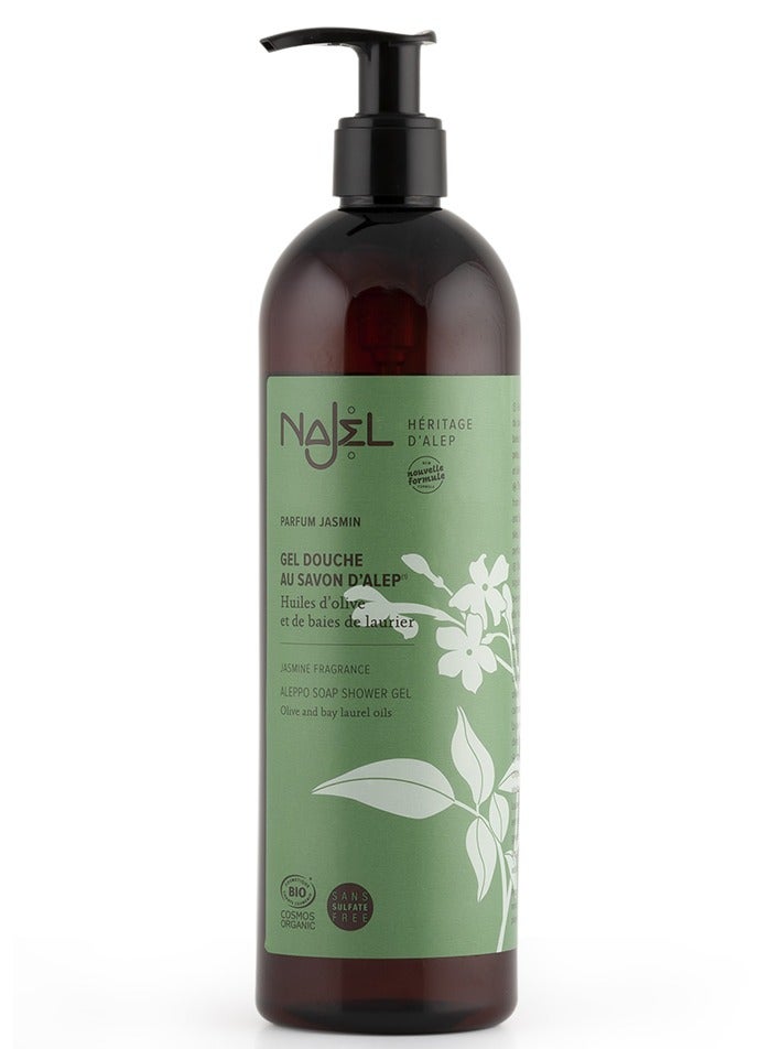 najel Aleppo Soap Shower Gel with Jasmine Organic 500 ML