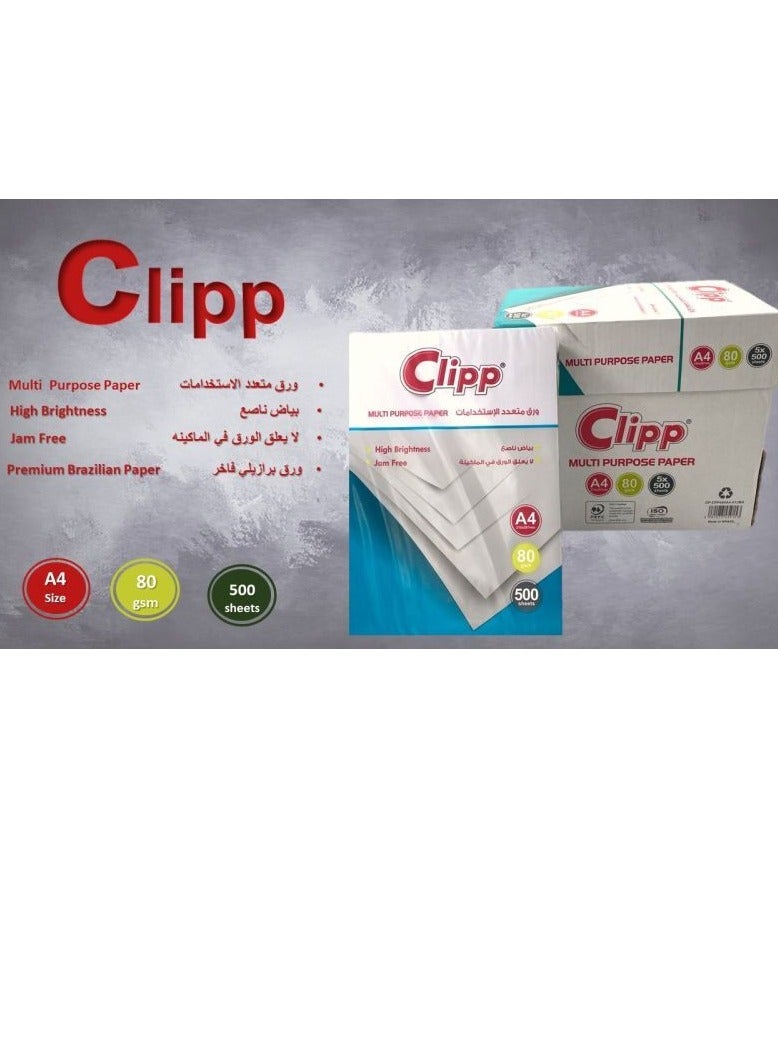 كليب 500 قطعة ورق نسخ A4 80 جرامًا للمتر المربع A4 لون أبيض - Image 2