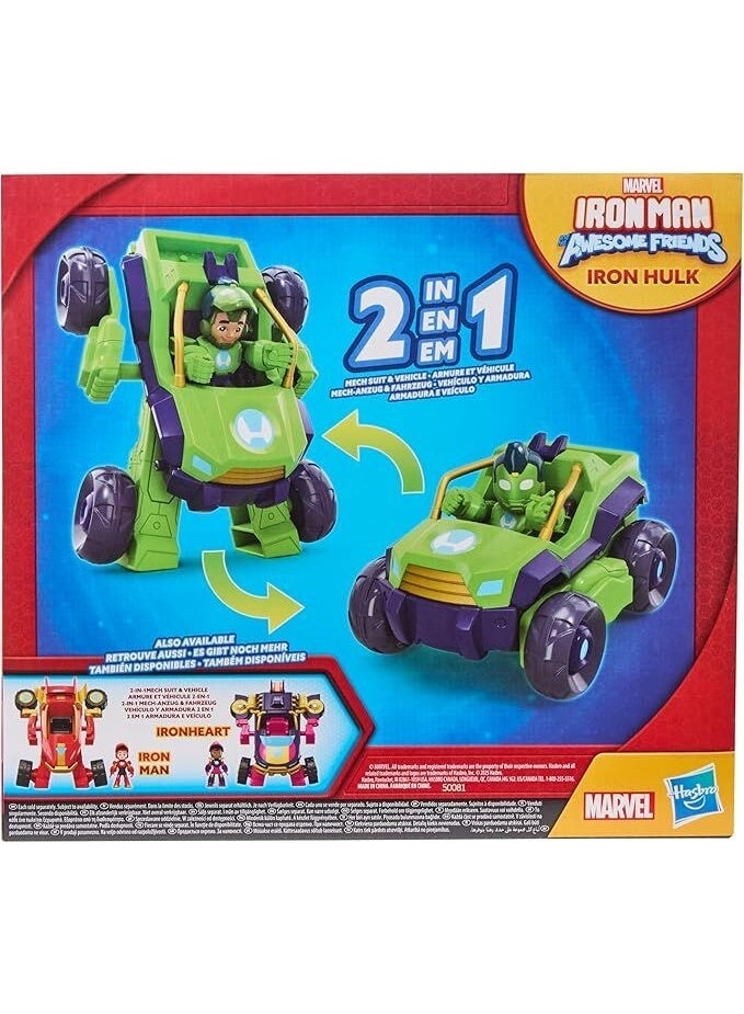 Hasbro Marvel بدلة و مركبة الرجل الحديدي من مارفل وأصدقائه الرائعين - آيرون هالك - Image 2