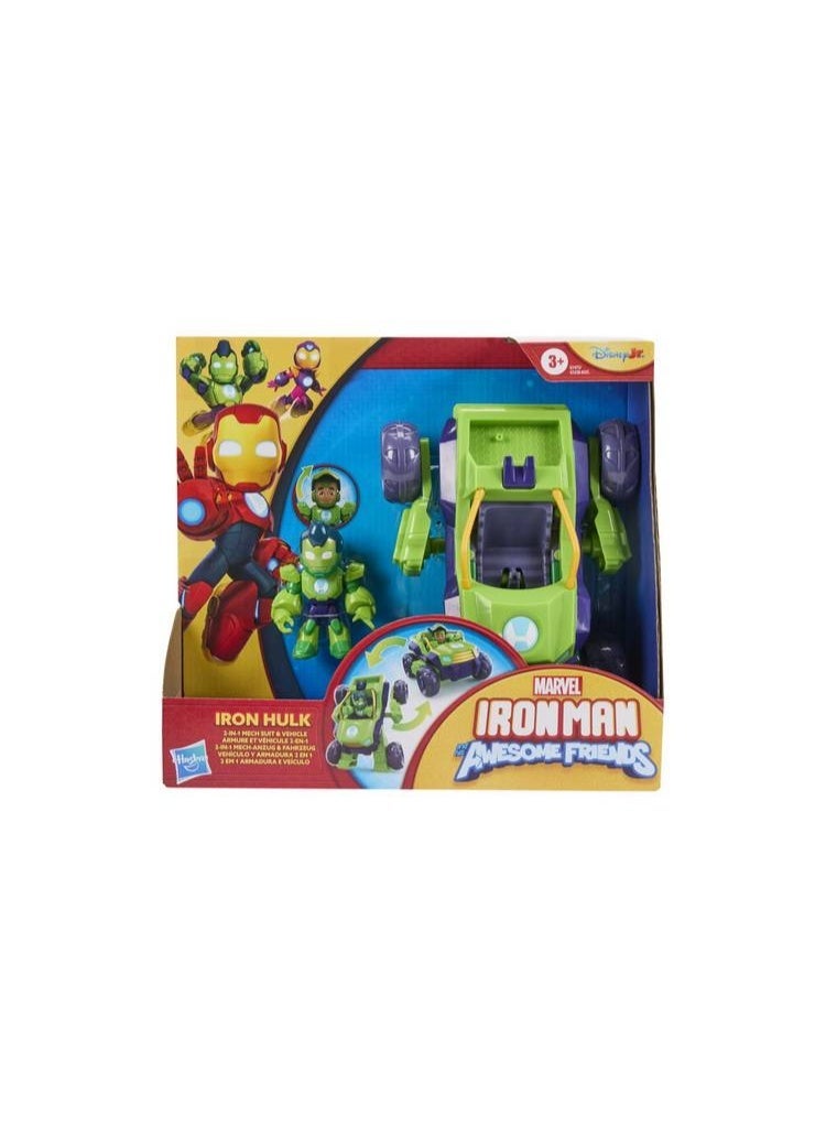 Hasbro Marvel بدلة و مركبة الرجل الحديدي من مارفل وأصدقائه الرائعين - آيرون هالك - Image 3