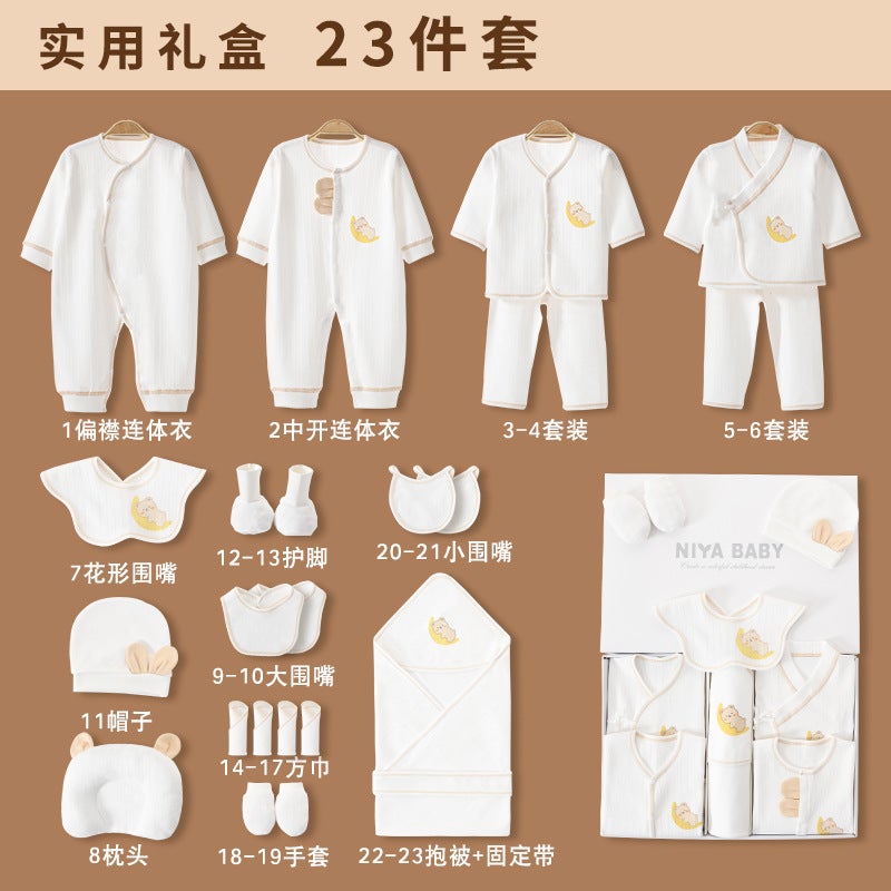 Generic Full moon baby newborn suit gift Moon Bear cartoon clothing baby gift box spring summer autumn clothes 23-piece gift box four seasons 