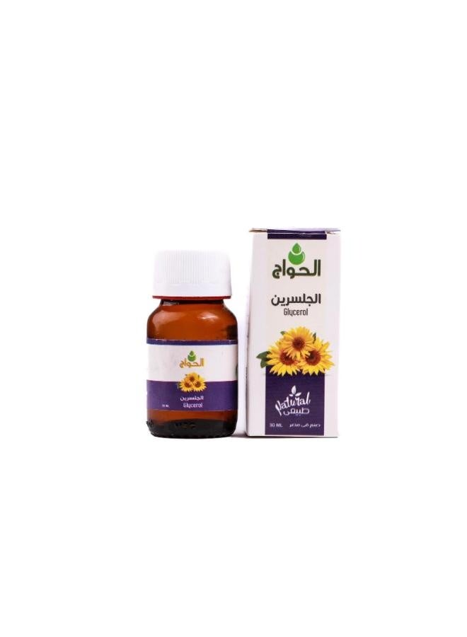 Elhawag Glycerin oil 30ml - Image 1